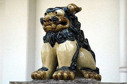 Shīsa guardian lion, Ishigaki