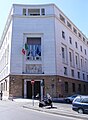 Italian Ministry of Health, Rome (Travestere).jpg