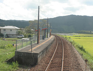 若井站月台，2007年9月2日攝。