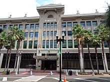 St. James Building, currently housing Jacksonville City Hall Jacksonville City Hall (South face).JPG