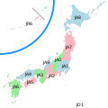 File:Japan callsign areas.svg