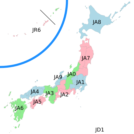 Callsign areas of Japan Japan callsign areas.svg