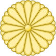 Meiji (kejser)