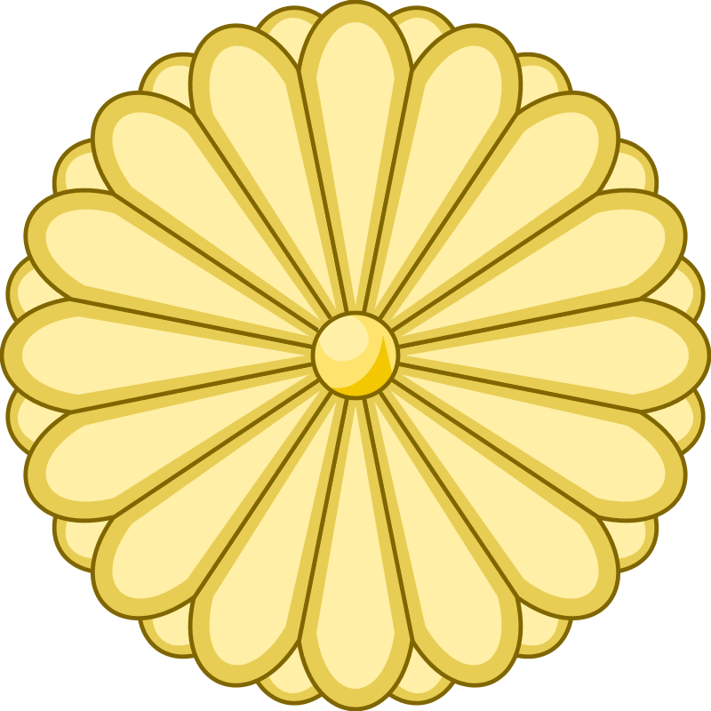 Emblema imperial de Japón - Wikipedia, la enciclopedia libre