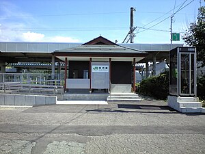 JindaiStation2.jpg