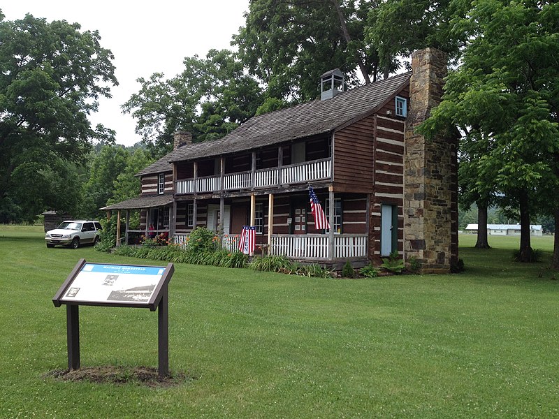 File:John Mathias House Mathias WV 2014 06 21 01.jpg