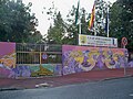 wikimedia_commons=File:José Calderón School Mural (Cruceta, 2022) 01.jpg