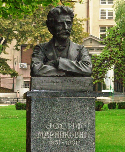 Bust of Josif Marinković in Belgrade