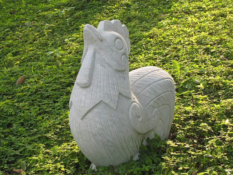 File:KCityParkRooster.JPG