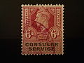 KG VI Consular Service Revenue Stamp 01.JPG