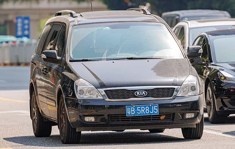 File:KIA CARNIVAL (VQ) China.jpg