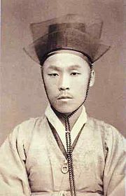 Kim Okkyun.jpg