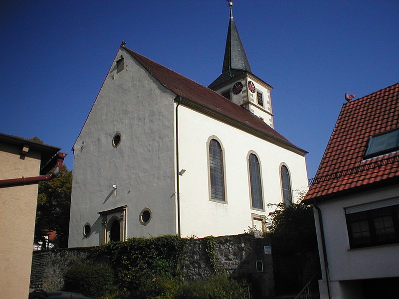 File:Kochersteinsfeld-kirche2.JPG