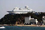 Thumbnail for Sun Cruise Resort &amp; Yacht