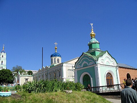 Местечко свобода курская