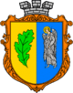 Escudo de armas de Kostopil