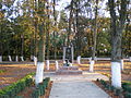 Monument aux combattants de la Seconde Guerre mondiale