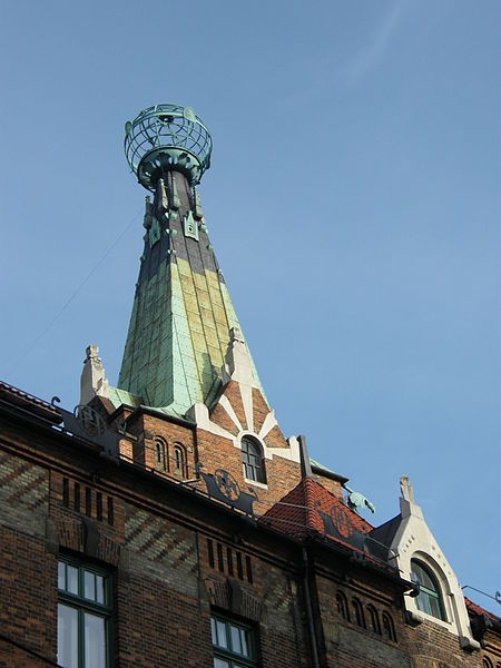 File:Kraków - dom pod globusem, globus AL01.JPG