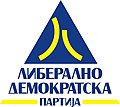 LDP (Utara Makedonia) logo.jpg