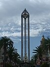 Parque Warner Madrid - Wikipedia