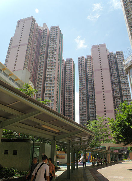 File:Lai Yan Court.JPG