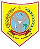 Lambang resmi Kabupaten Labuhanbatu Selatan