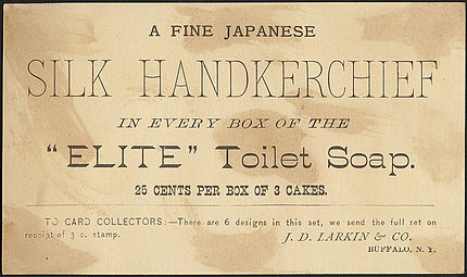 "Elite" toilet soap advertisement from 1882