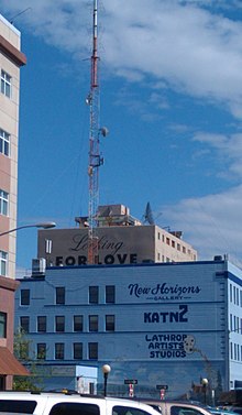 Polaris building "Looking for Love" behind Lathrop building Lathrop Building Fairbanks Alaska.jpg