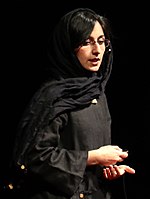 Leila Araghian TEDxTehran 2015 - 1 (cropped).jpg