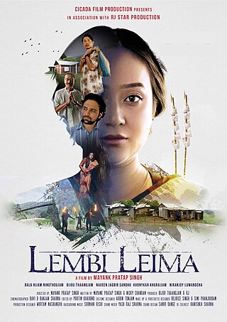 <i>Lembi Leima</i> 2023 Indian film