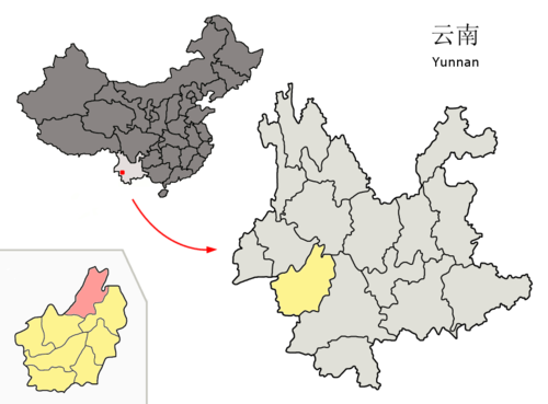 Location of Fengqing County (pink) and Lincang City (yellow) within Yunnan province