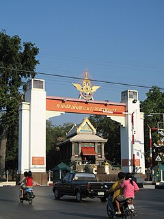 Lopburi Province Province in Thailand