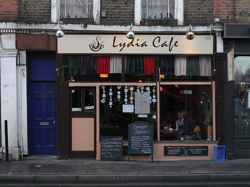 File:Lydia Cafe.jpg