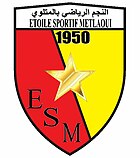 ES Métlaoui Logo