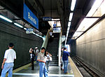 Thumbnail for Buendia station (MRT)