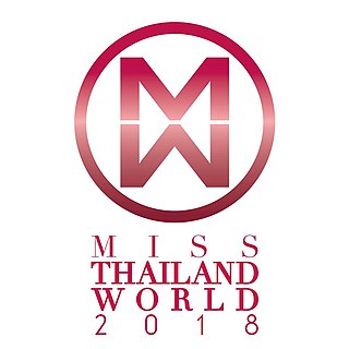<span class="mw-page-title-main">Miss Thailand World 2018</span>