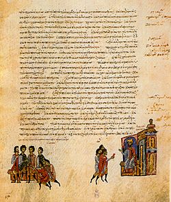 Horvát küldöttség I. Baszileiosz császárnál a Domagojević dinasztia uralkodása idejében.