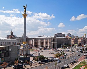 Maidan Nezalezhnosti