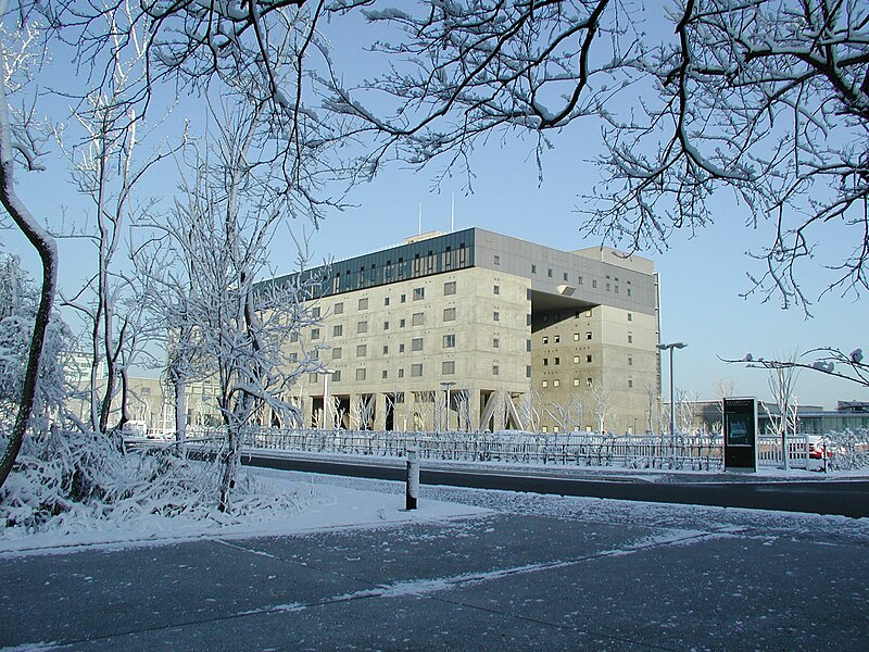 File:Main Building of Institute for Solid State Physics of the University of Tokyo.jpg