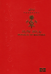 A Maldivian passport Maldives ePassport2016.png