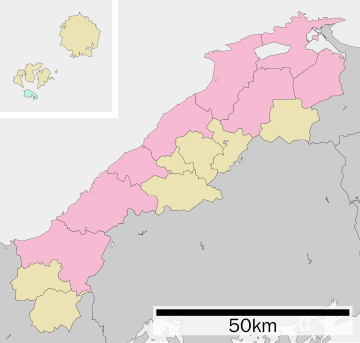 島根縣行政區劃