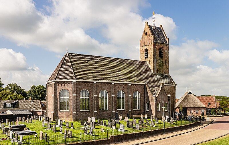 File:Mariakerk (Wierum) 10-07-2023. (actm.) 02.jpg