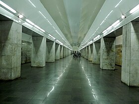 Illustrativt billede af artiklen Marchal Baghramian (Yerevan metro)