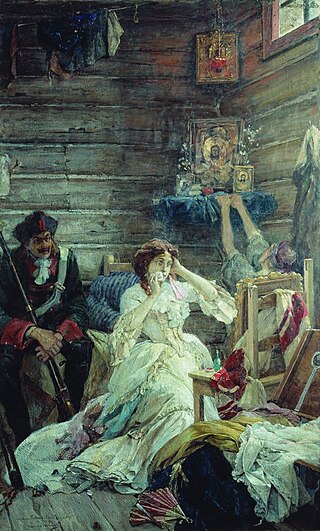 <span class="mw-page-title-main">Gamontov (Russian nobility)</span>