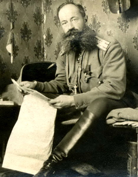 File:Maslov Mikhail Evgenievich.jpg