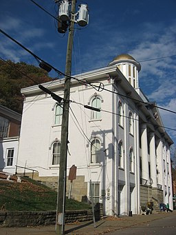 Meigs County Courthouse comprehensive.jpg