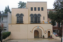 Mexican embassy.jpg