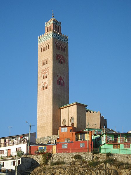 File:Mezquita de Coquimbo - panoramio (1).jpg