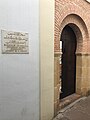 Mezquita de los Andaluces, Córdoba 2017-2.jpg