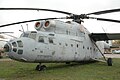 Mi–26A nehéz szállító helikopter